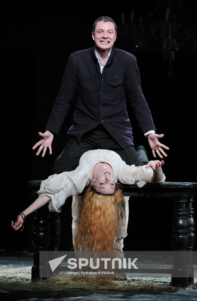Rehearsal of play "Playing...Schiller"
