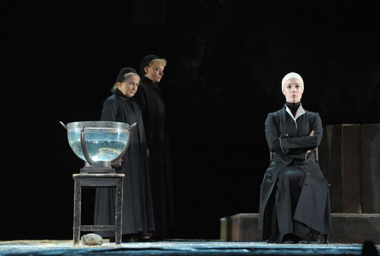 Rehearsal of play "Playing...Schiller"