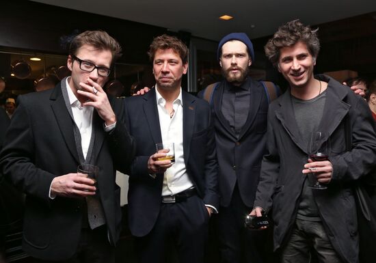 By-invitation party to mark "Guardian Angel" movie release