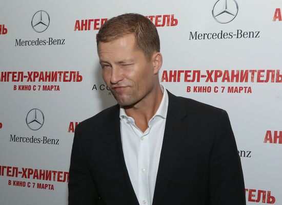 By-invitation party to mark "Guardian Angel" movie release