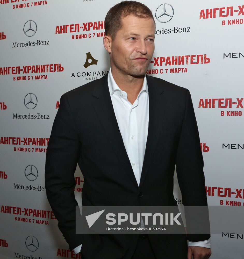 By-invitation party to mark "Guardian Angel" movie release