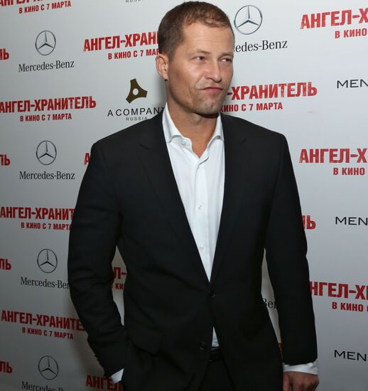 By-invitation party to mark "Guardian Angel" movie release