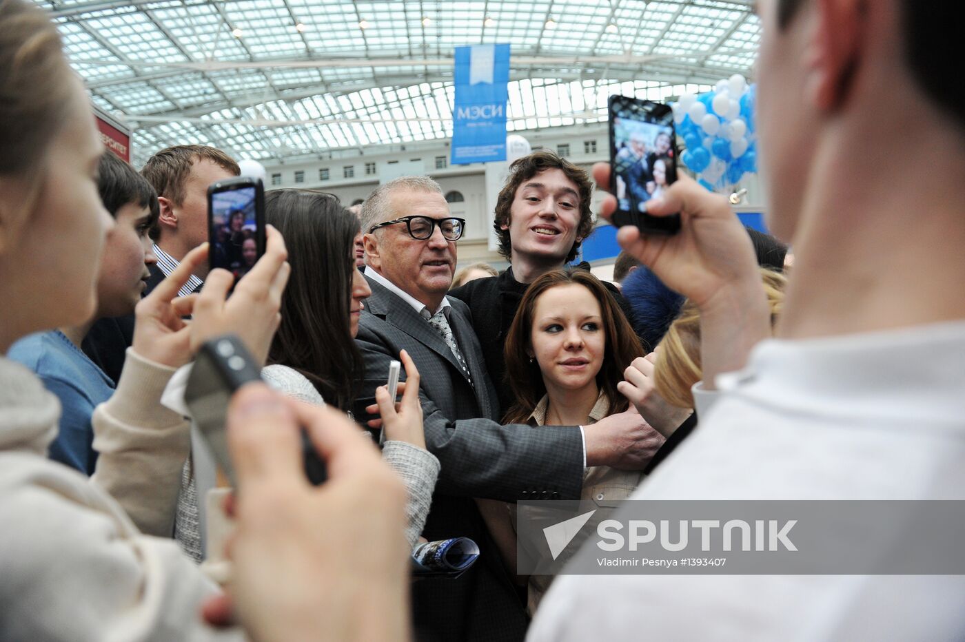 Education and Career international exhibition in Moscow