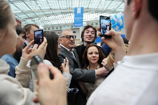 Education and Career international exhibition in Moscow