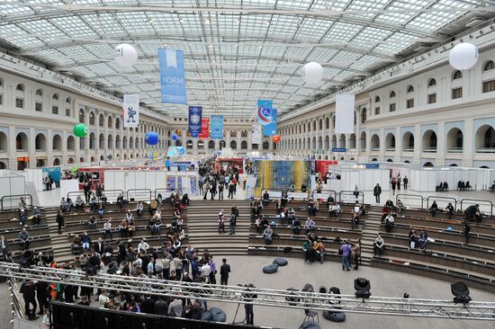 Education and Career international exhibition in Moscow