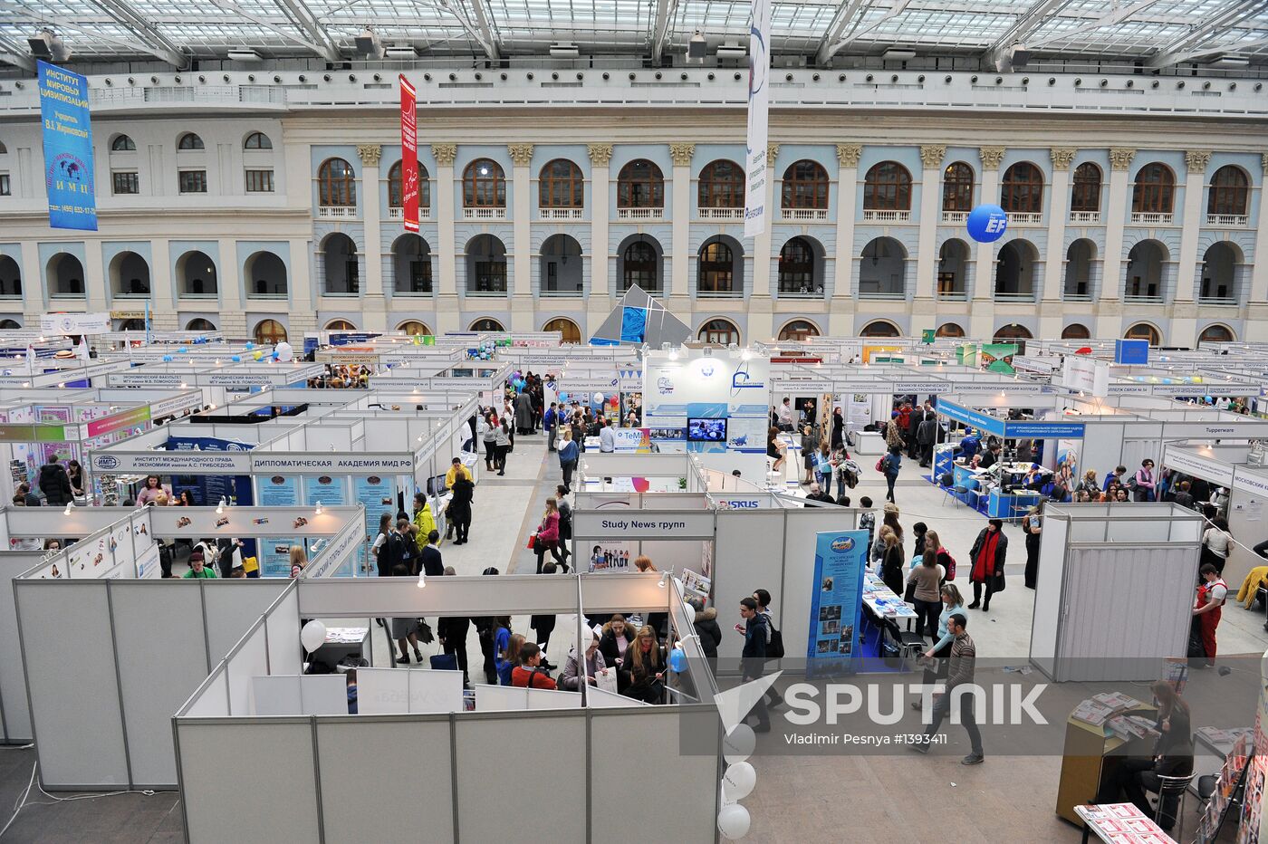 Education and Career international exhibition in Moscow