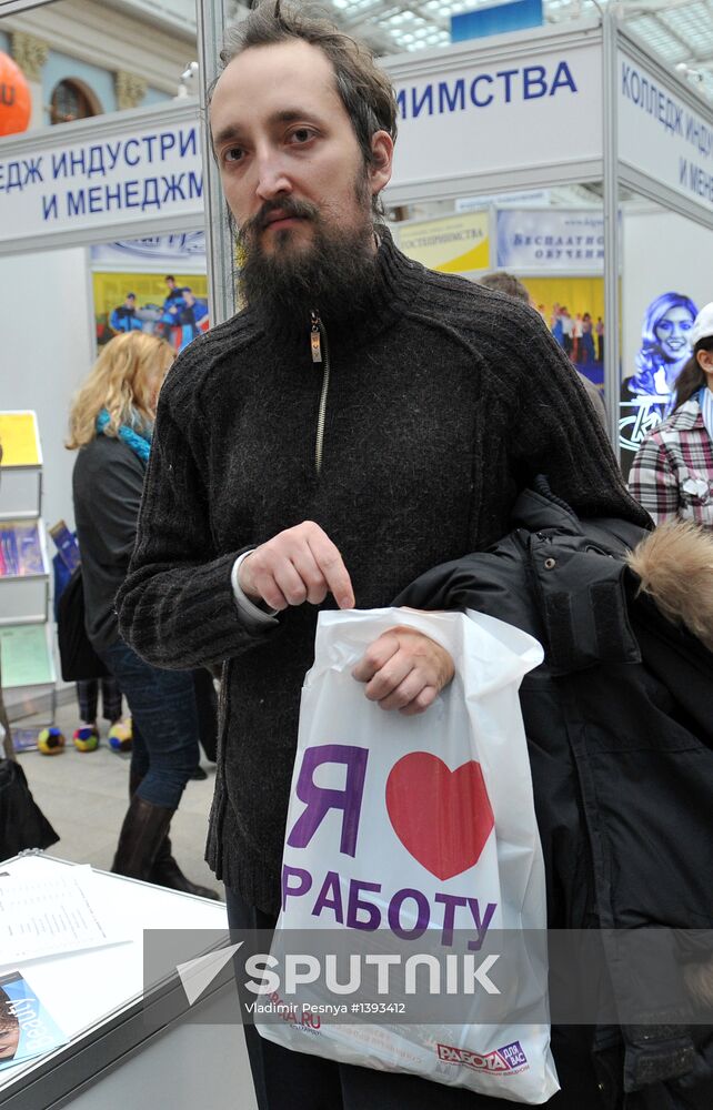 Education and Career international exhibition in Moscow