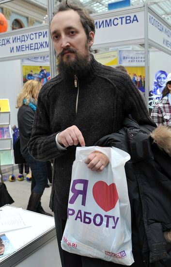 Education and Career international exhibition in Moscow