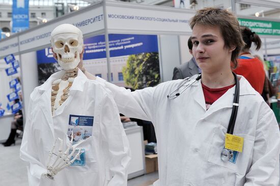 Education and Career international exhibition in Moscow