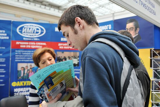 Education and Career international exhibition in Moscow