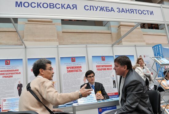 Education and Career international exhibition in Moscow