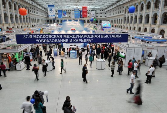 Education and Career international exhibition in Moscow