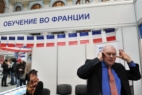 Education and Career international exhibition in Moscow