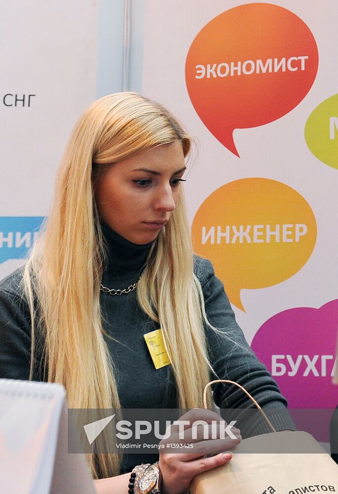 Education and Career international exhibition in Moscow
