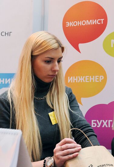 Education and Career international exhibition in Moscow