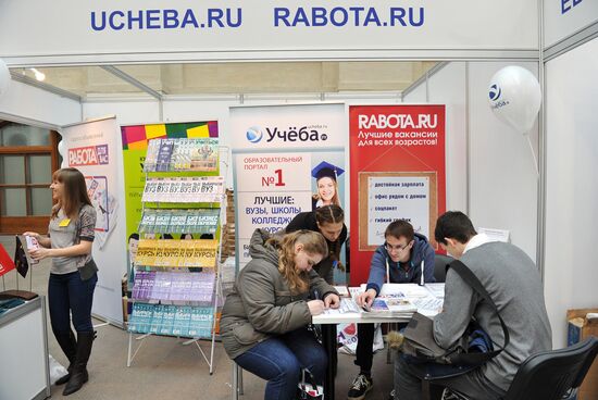 Education and Career international exhibition in Moscow