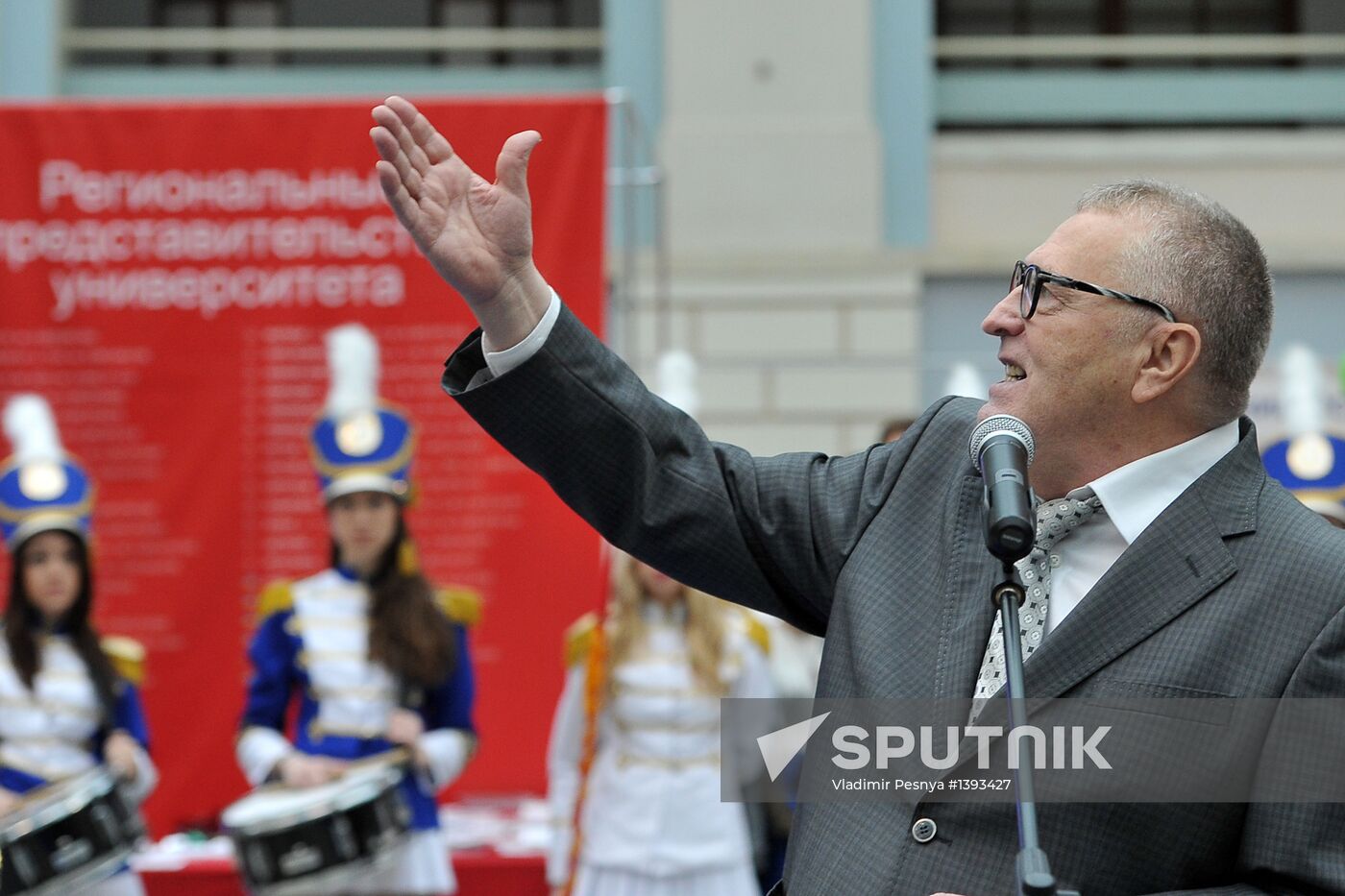 Education and Career international exhibition in Moscow