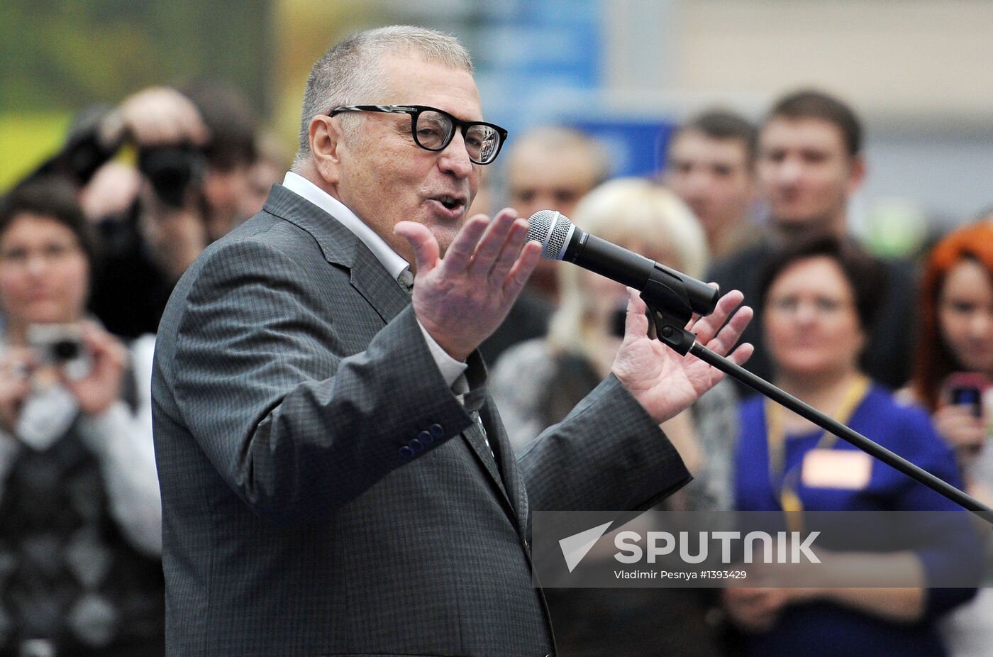 Education and Career international exhibition in Moscow