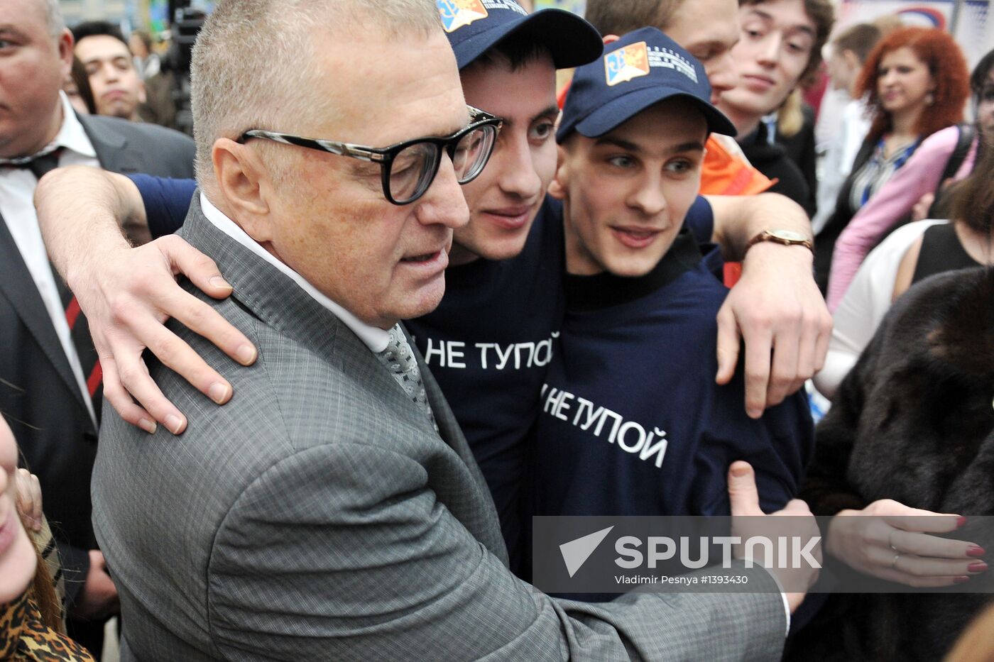 Education and Career international exhibition in Moscow