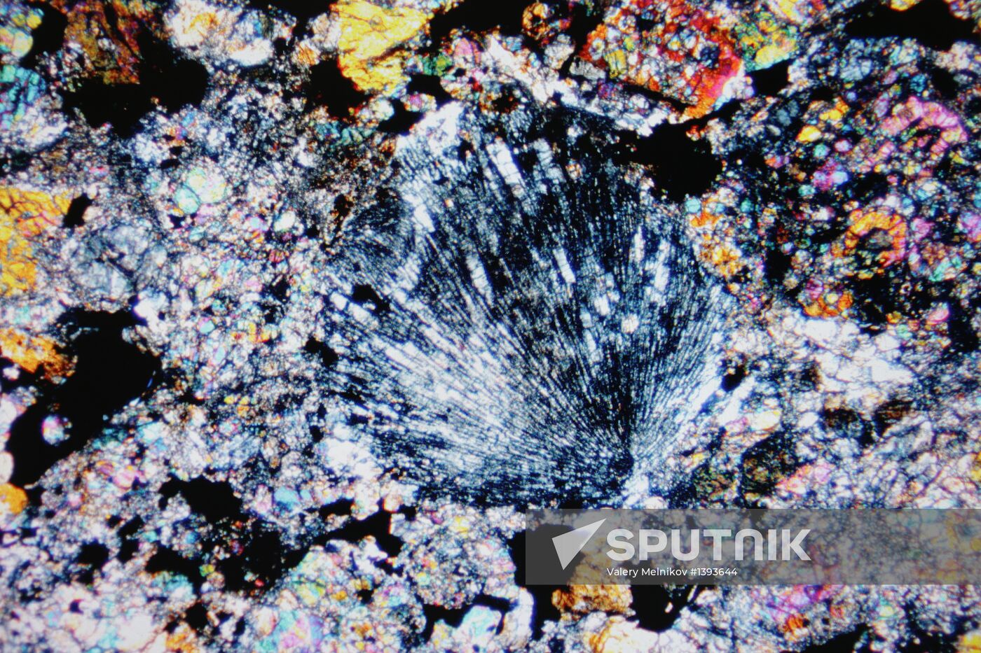 Examination of Chebarkul meteorite in Moscow laboratory