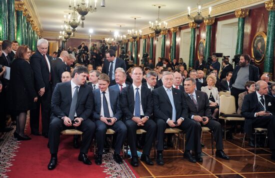 Vladimir Putin meets with Francois Hollande in the Kremlin