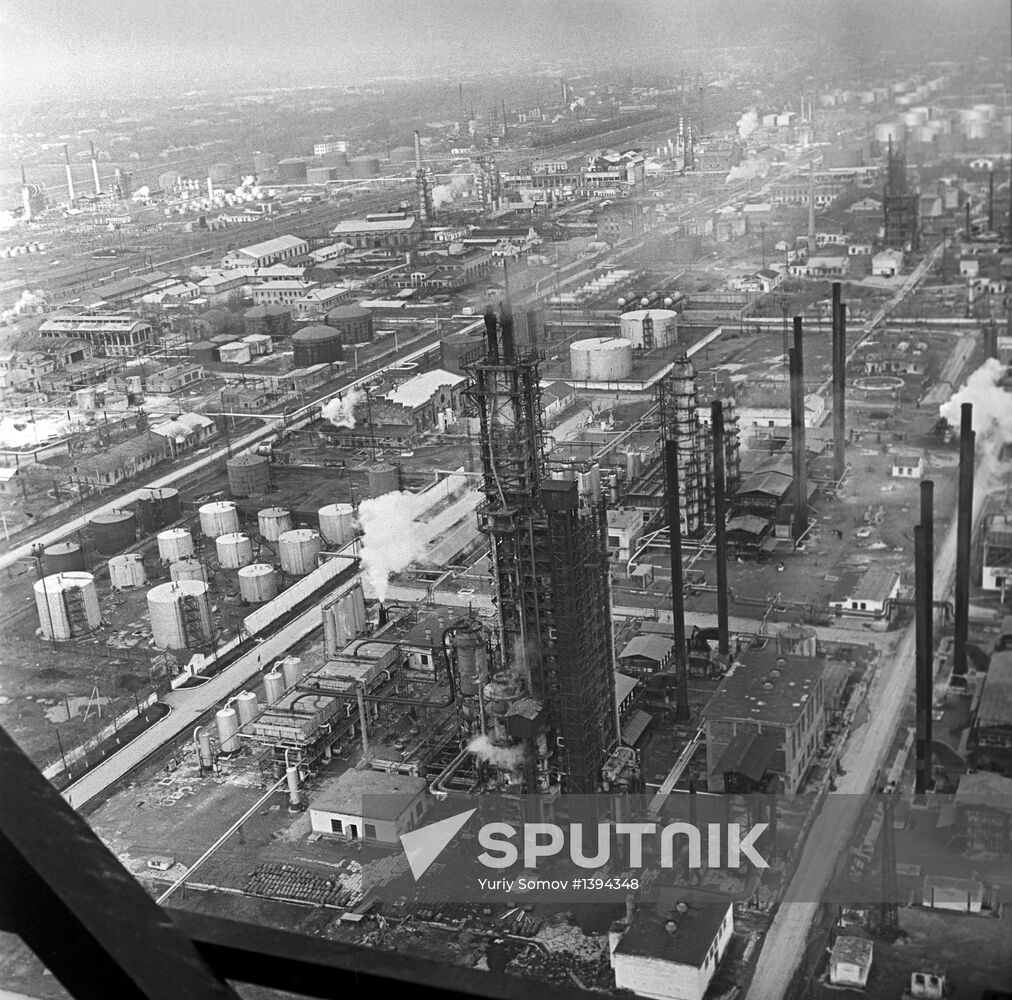 Grozny Cracking Plant