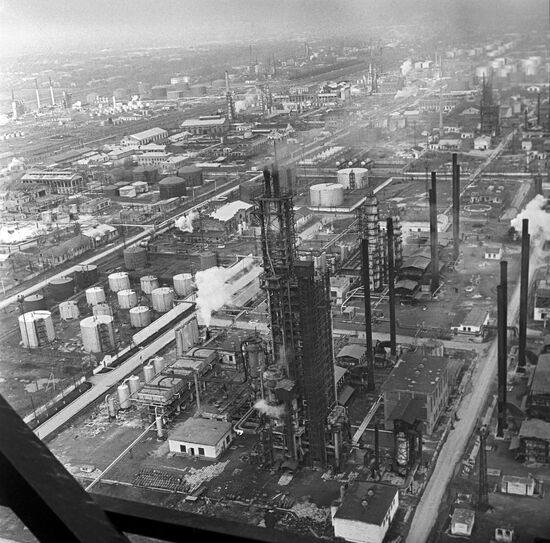 Grozny Cracking Plant