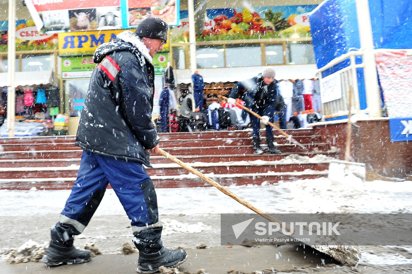 Snowfall in Moscow