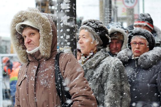 Snowfall in Moscow