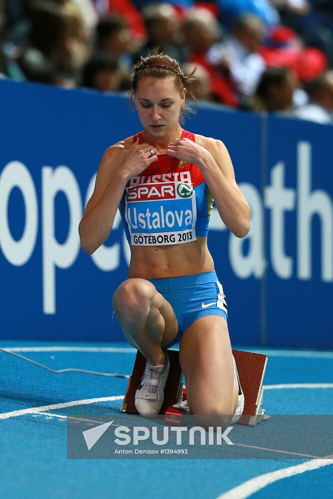 European Athletics Indoor Championships. Day One