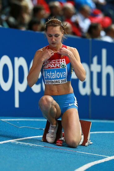 European Athletics Indoor Championships. Day One