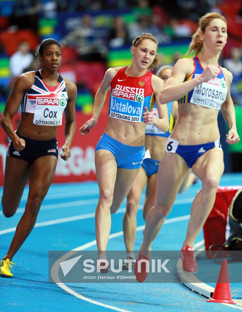 European Athletics Indoor Championships. Day One