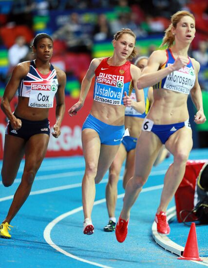 European Athletics Indoor Championships. Day One