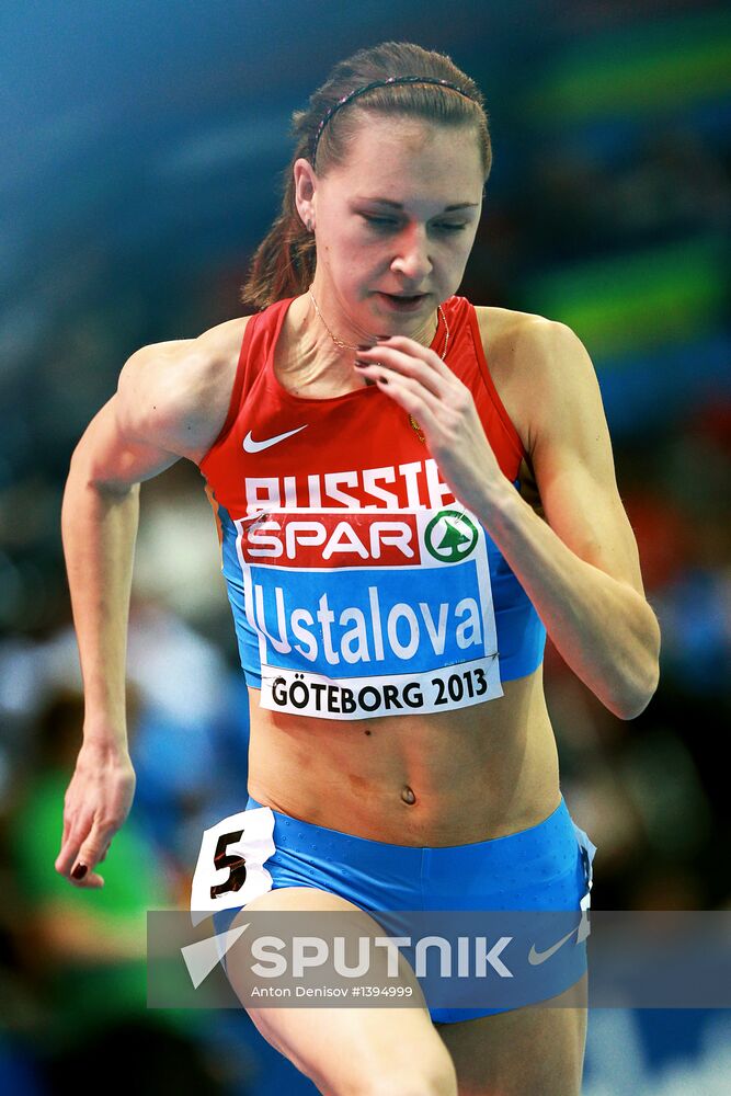 European Athletics Indoor Championships. Day One