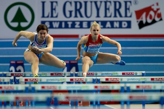 European Athletics Indoor Championships. Day One