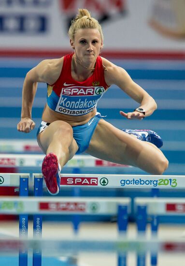 European Athletics Indoor Championships. Day One