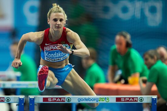 European Athletics Indoor Championships. Day One