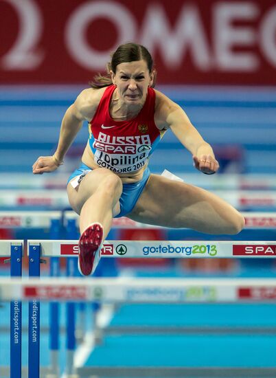 European Athletics Indoor Championships. Day One