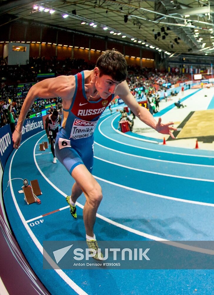 European Athletics Indoor Championships. Day One