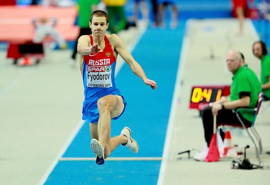 European Athletics Indoor Championships. Day One