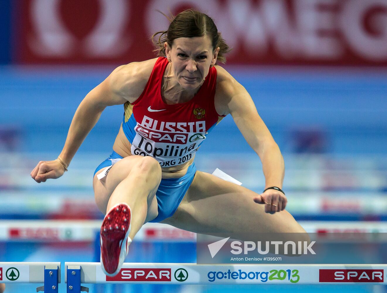 European Athletics Indoor Championships. Day One