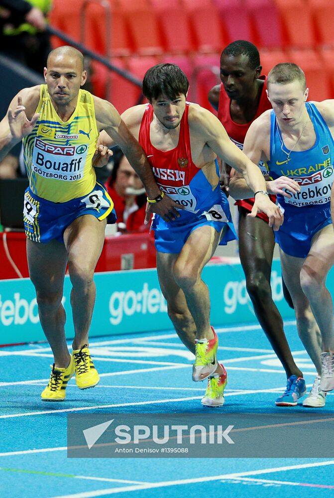 European Athletics Indoor Championships. Day One