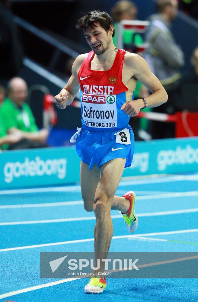 European Athletics Indoor Championships. Day One