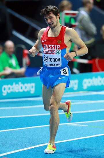 European Athletics Indoor Championships. Day One