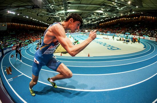 European Athletics Indoor Championships. Day One