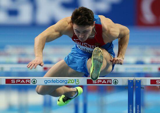 European Athletics Indoor Championships. Day One