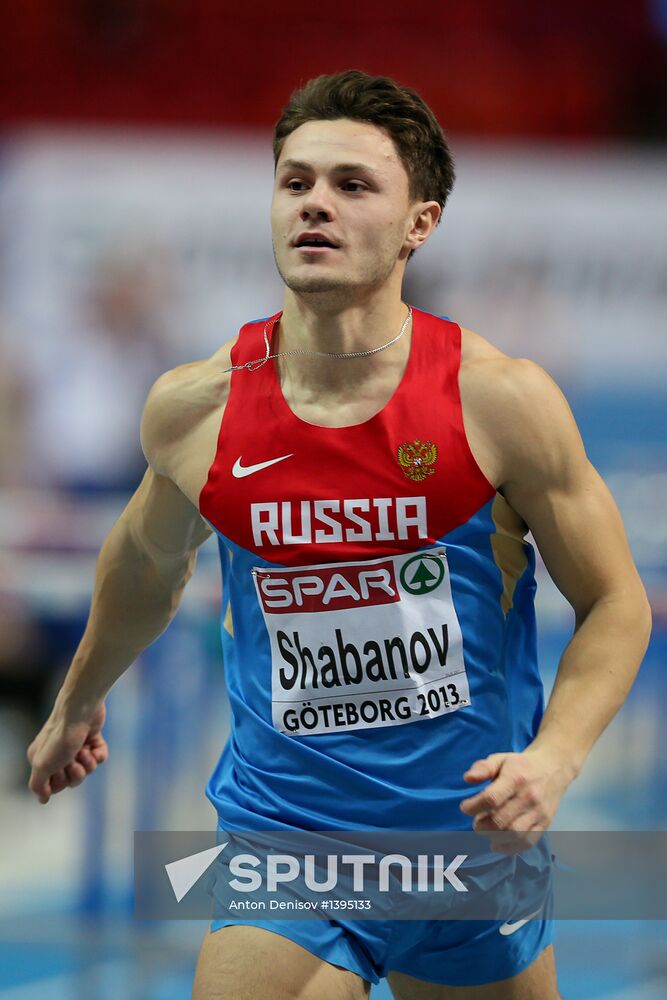 European Athletics Indoor Championships. Day One