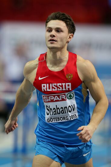 European Athletics Indoor Championships. Day One