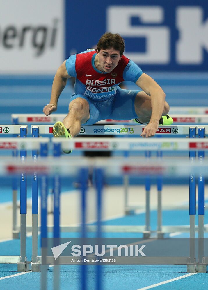 European Athletics Indoor Championships. Day One