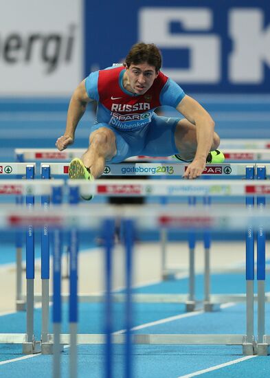 European Athletics Indoor Championships. Day One